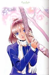 BUY NEW sakura diaries - 84741 Premium Anime Print Poster